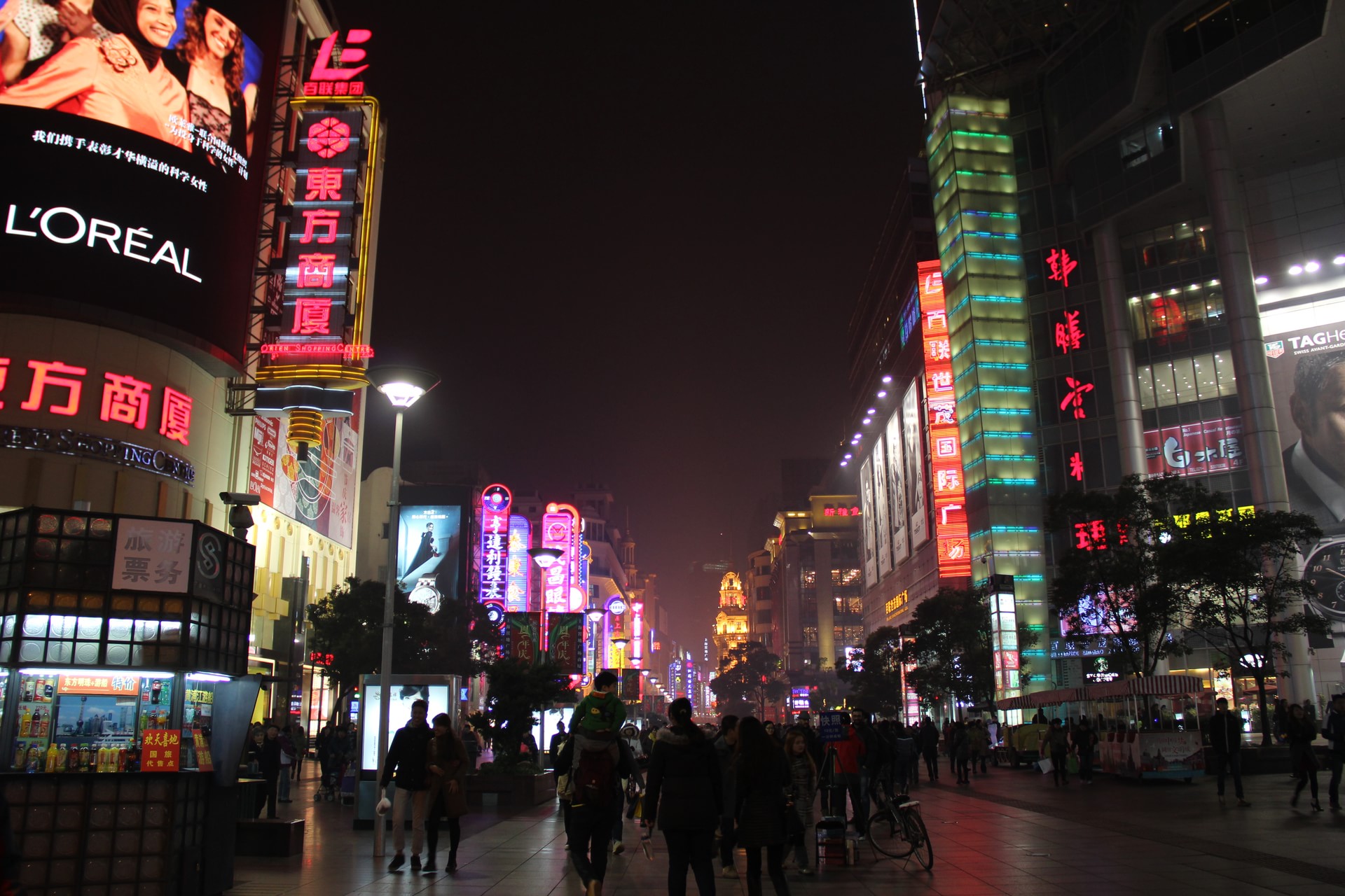 上海大美国际旅行社有限公司