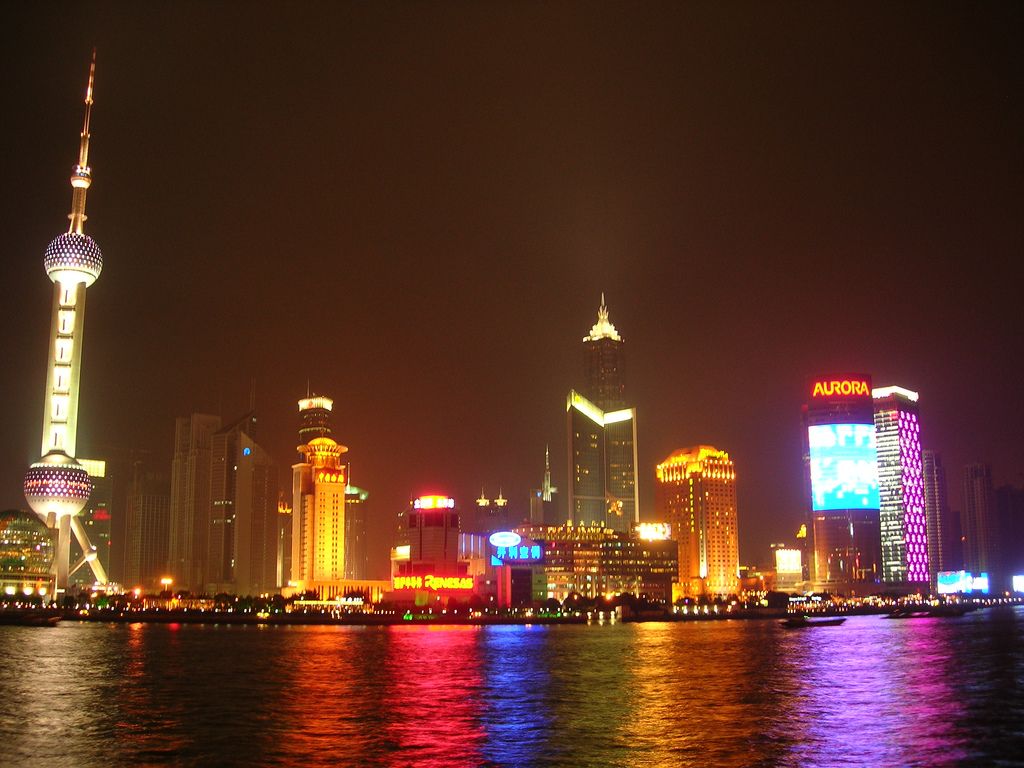 上海大美国际旅行社有限公司