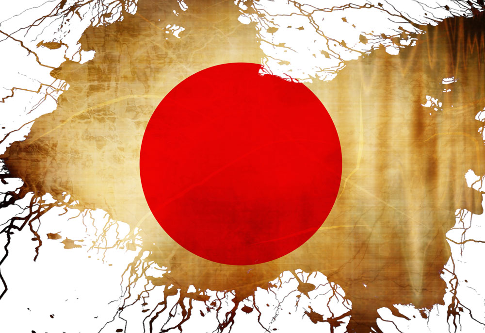 日本签证