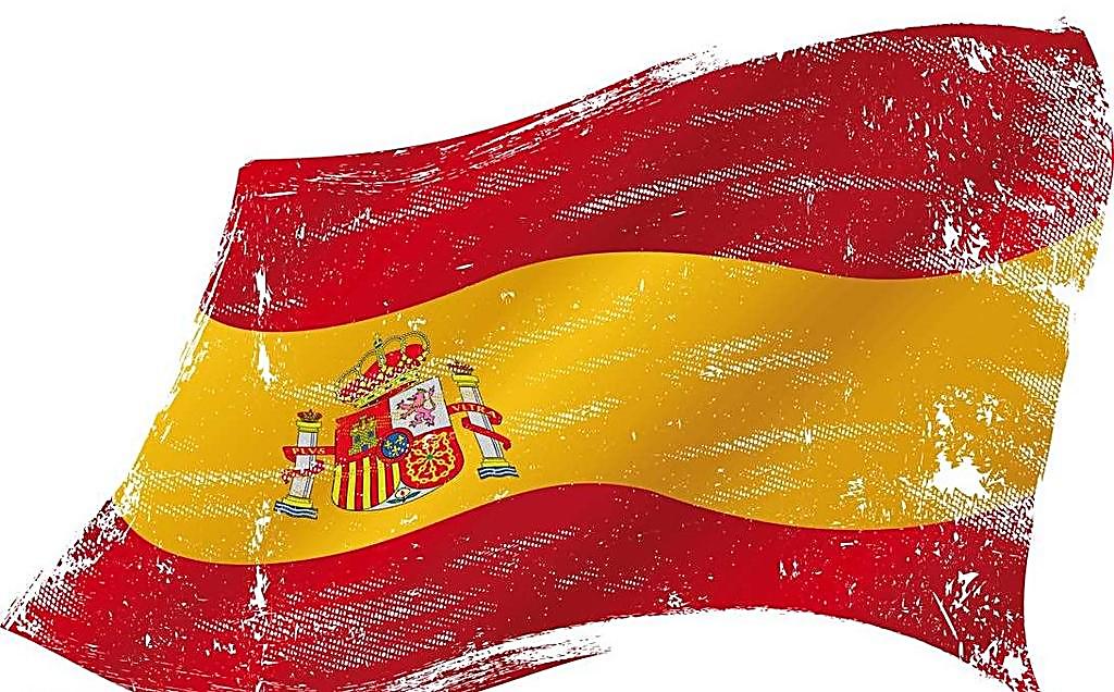 西班牙社保规定 西班牙社会保险