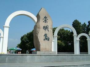 长江隧桥，前卫村、东平国家森林公园一日游