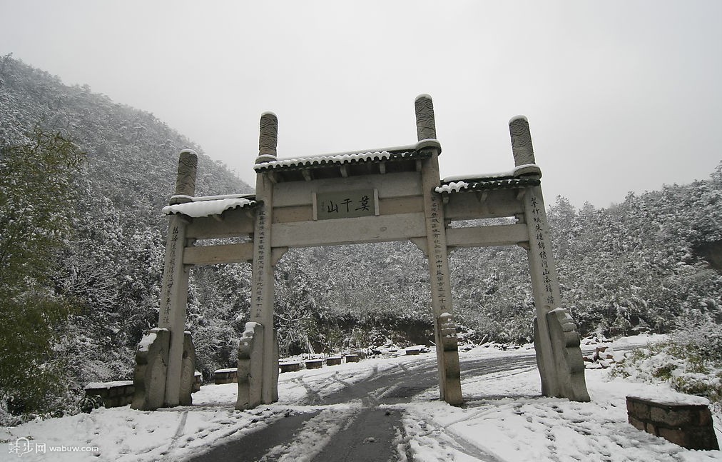 莫干山夏日避暑两日游
